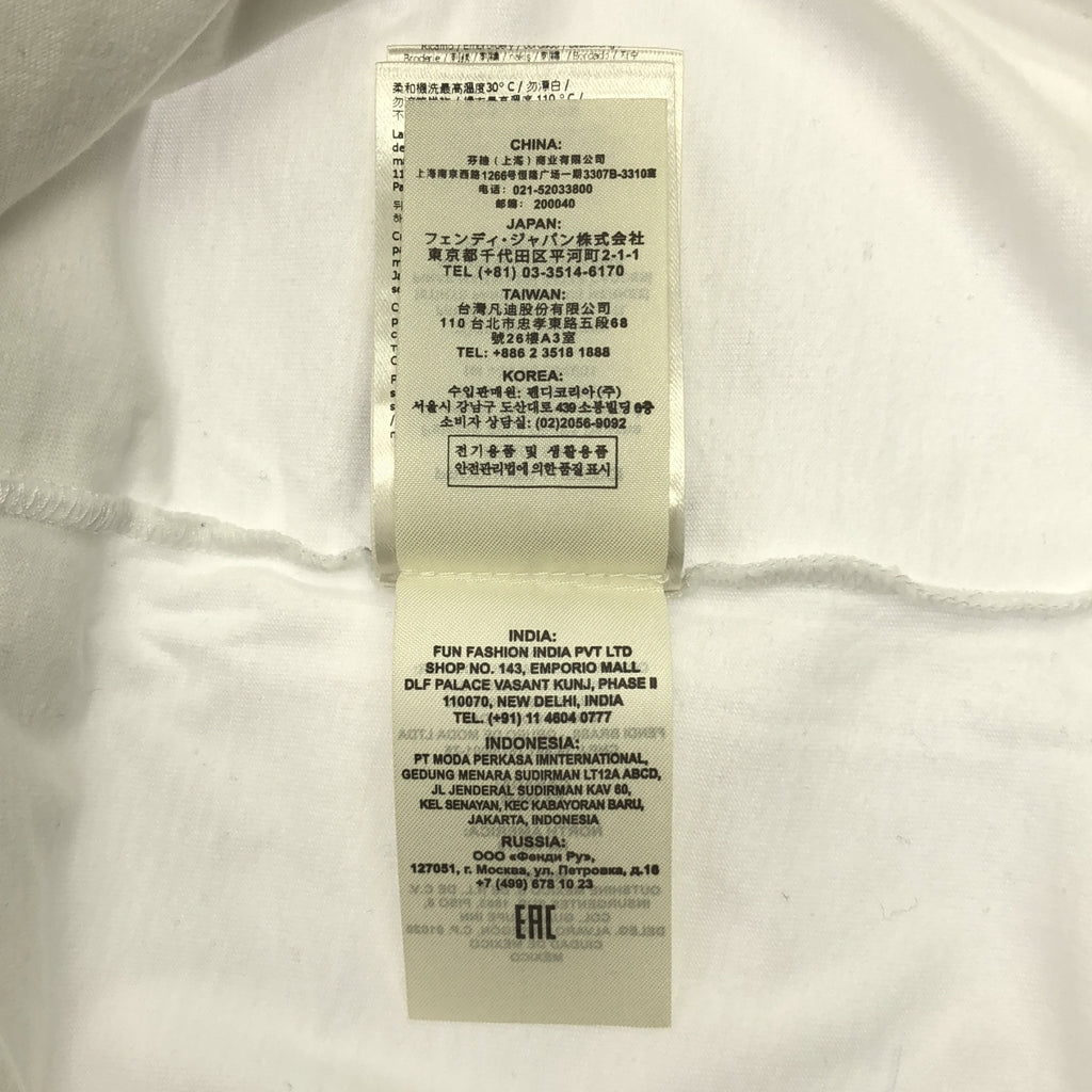 芬迪| Zucca 大標誌棉質上衣 | SHOPBOP尺寸 38 |