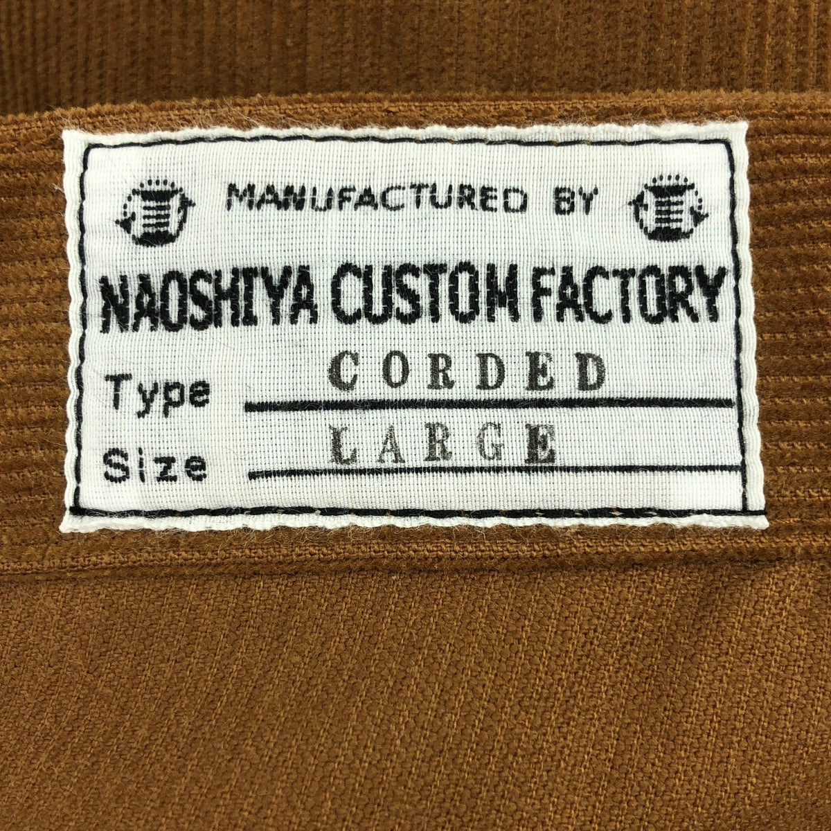 NAOSHIYA CUSTOM FACTORY / ナオシヤカスタムファクトリー | 直し屋ベルベルジン CORDED DOUBLE KNEE PANTS コーデュロイ ダブルニー パンツ | L | メンズ
