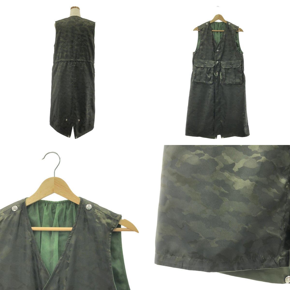 noir kei ninomiya / ノワールケイニノミヤ | 2024AW | リバーシブル ジャガード 総柄 チュール切替 ドローストリング ミリタリー モッズベスト | S | レディース