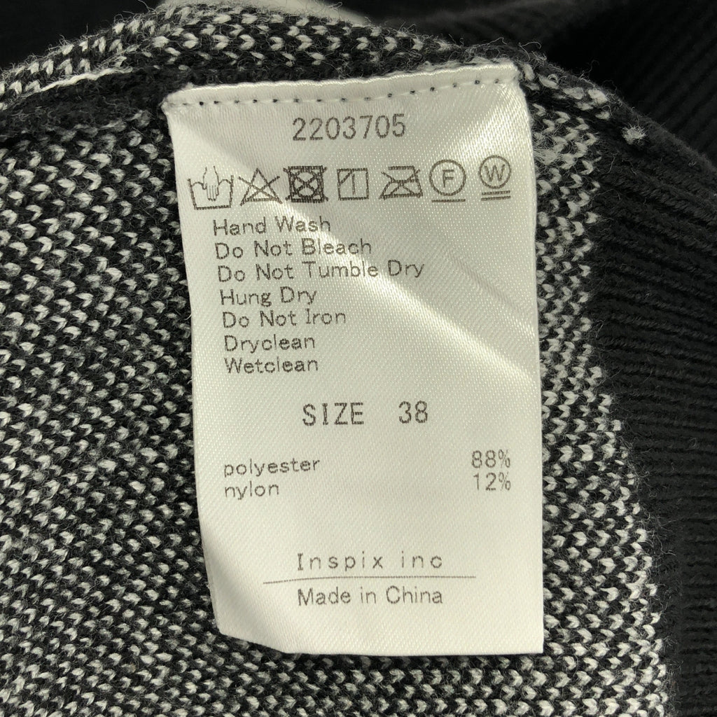 Thomas magpie / 토마스 머그파이 | 로고 크루넥 니트 | 38 | 여성