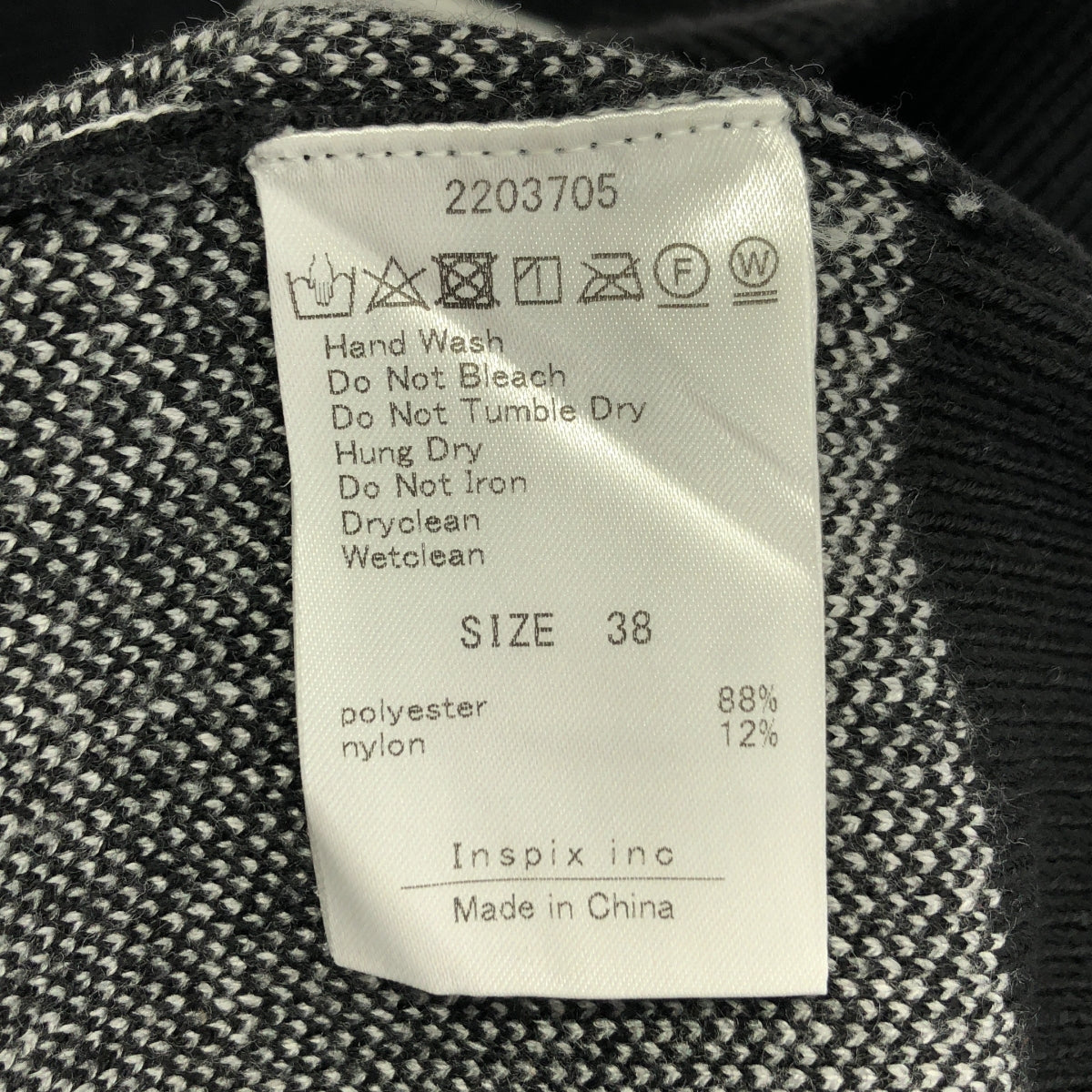 Thomas magpie / 토마스 머그파이 | 로고 크루넥 니트 | 38 | 여성