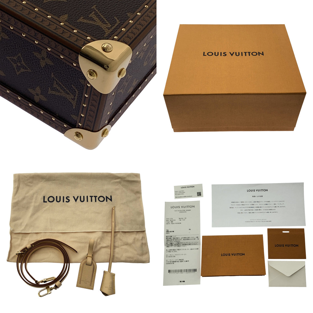 Louis Vuitton / ルイヴィトン | モノグラム 2way カメラボックス ショルダーバッグ |