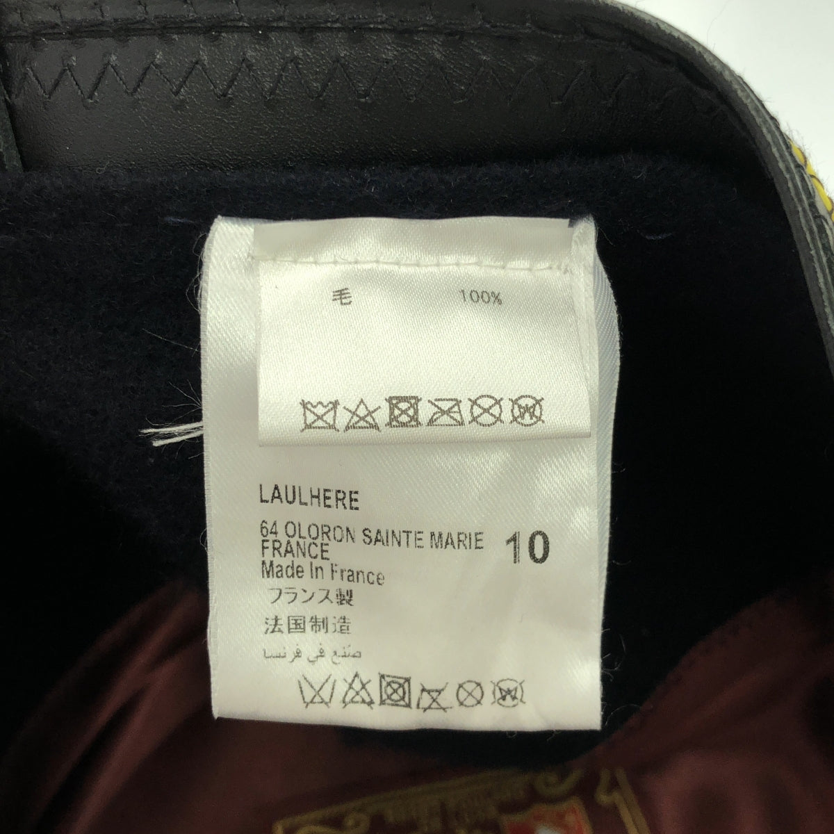 LAULHERE / ロレール | HERITAGE BERET CAMPAN 10-60 MAR ベレー帽 | 60 | CAMPAN Navy | レディース