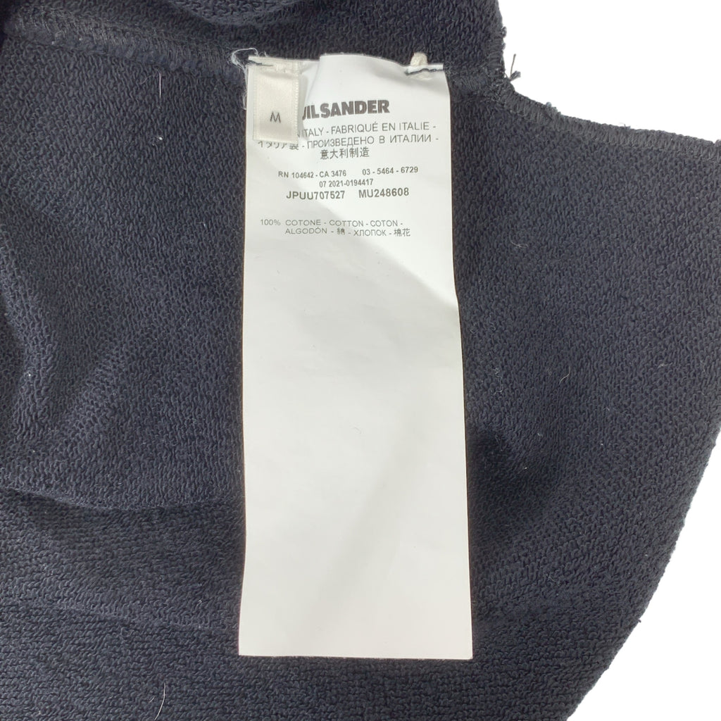 JIL SANDER+ / ジルサンダープラス | フレンチテリー サイドスリット 半袖スウェット | M | メンズ