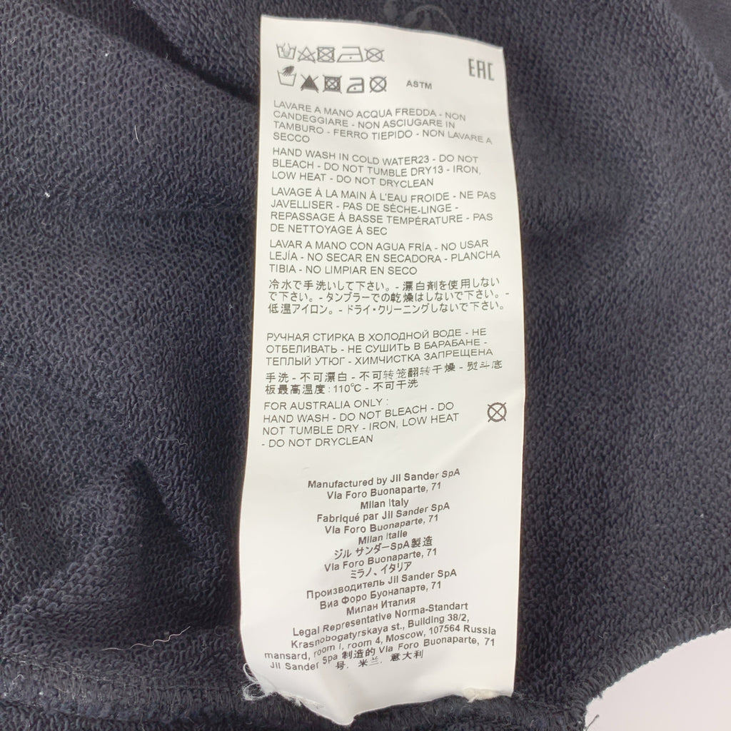 JIL SANDER+ / ジルサンダープラス | フレンチテリー サイドスリット 半袖スウェット | M | メンズ