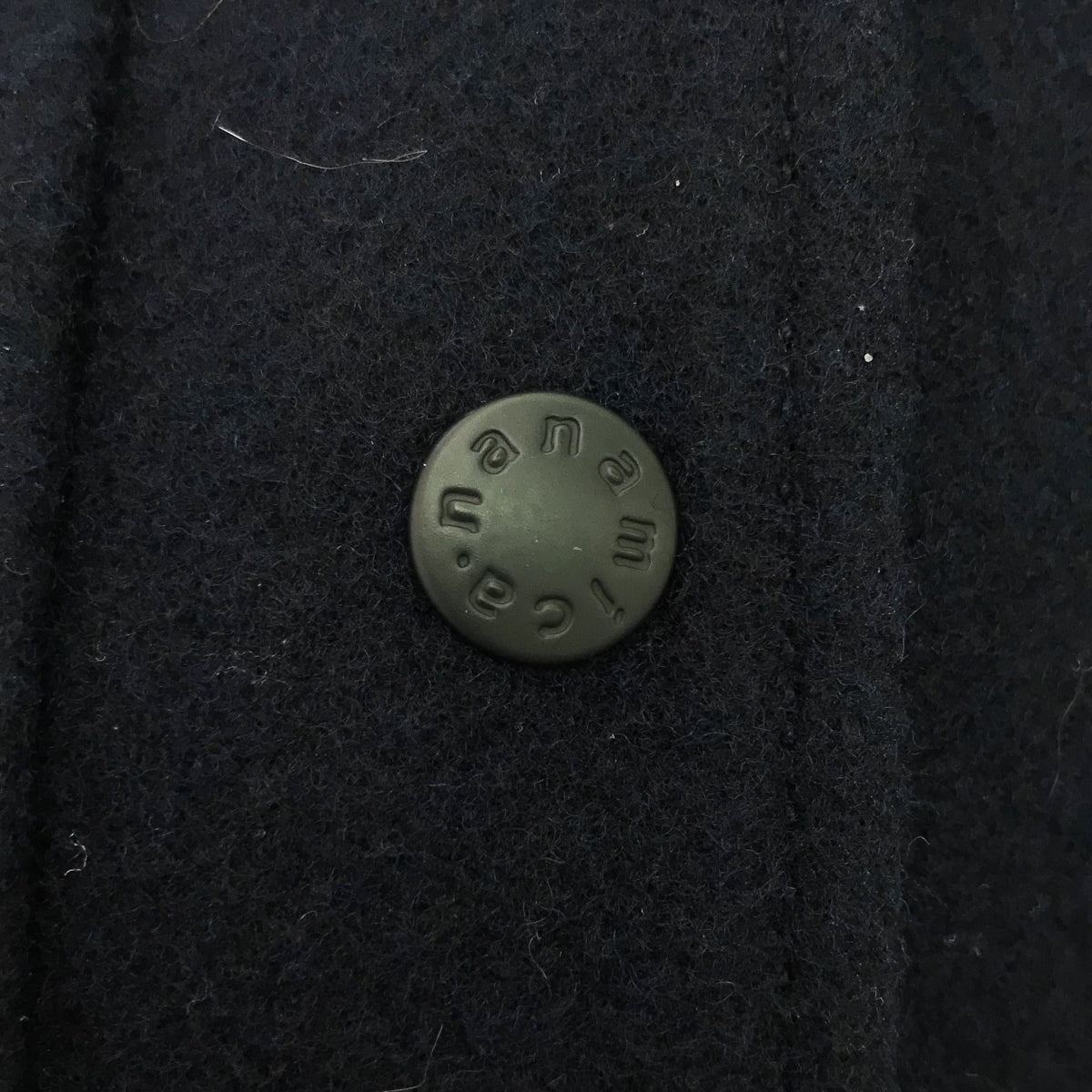 nanamica / ナナミカ | WINDSTOPPER / ウインドストッパー  PEA COAT / ウール Pコート | M | メンズ
