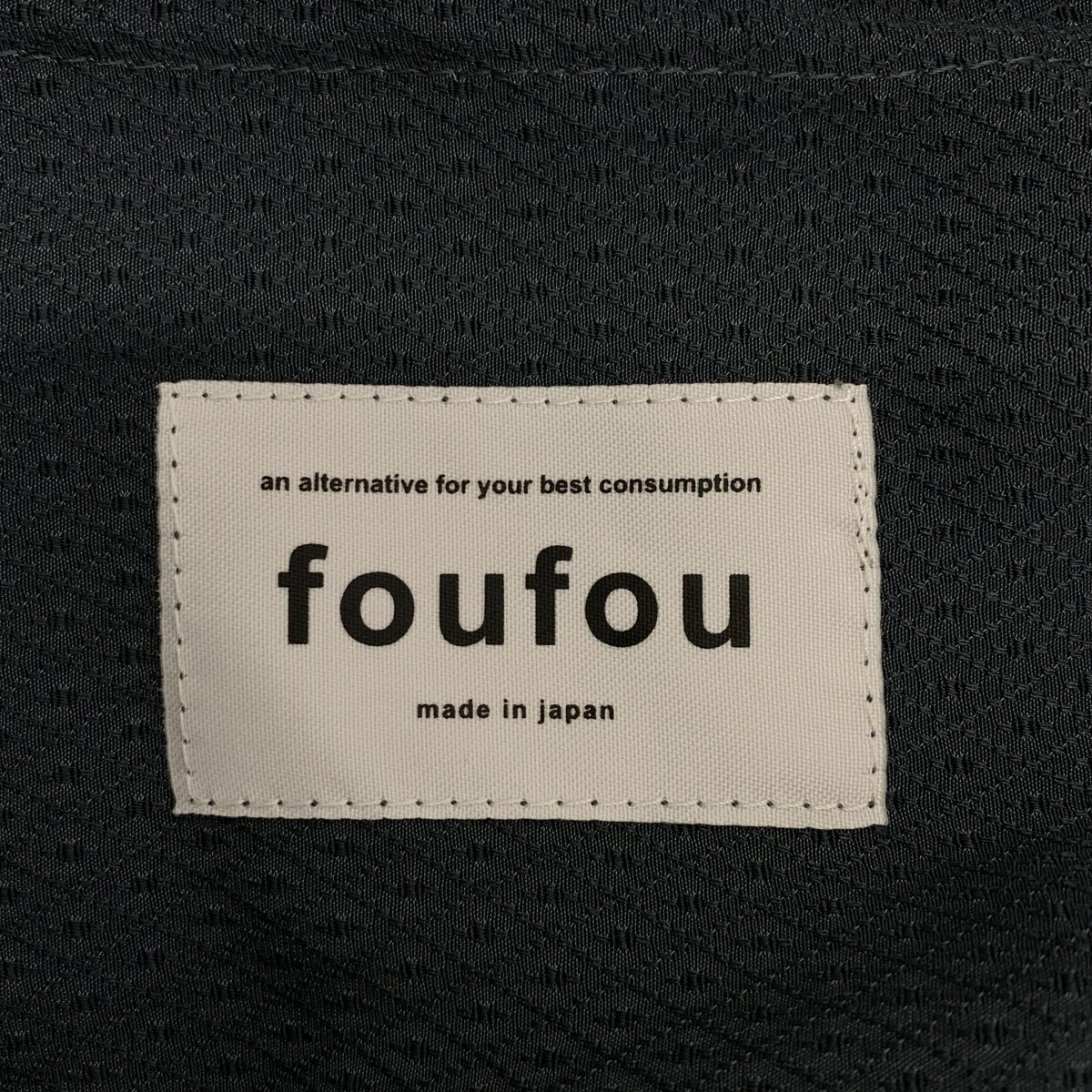 foufou | 吊帶襯衫 | 灰色 | 女款