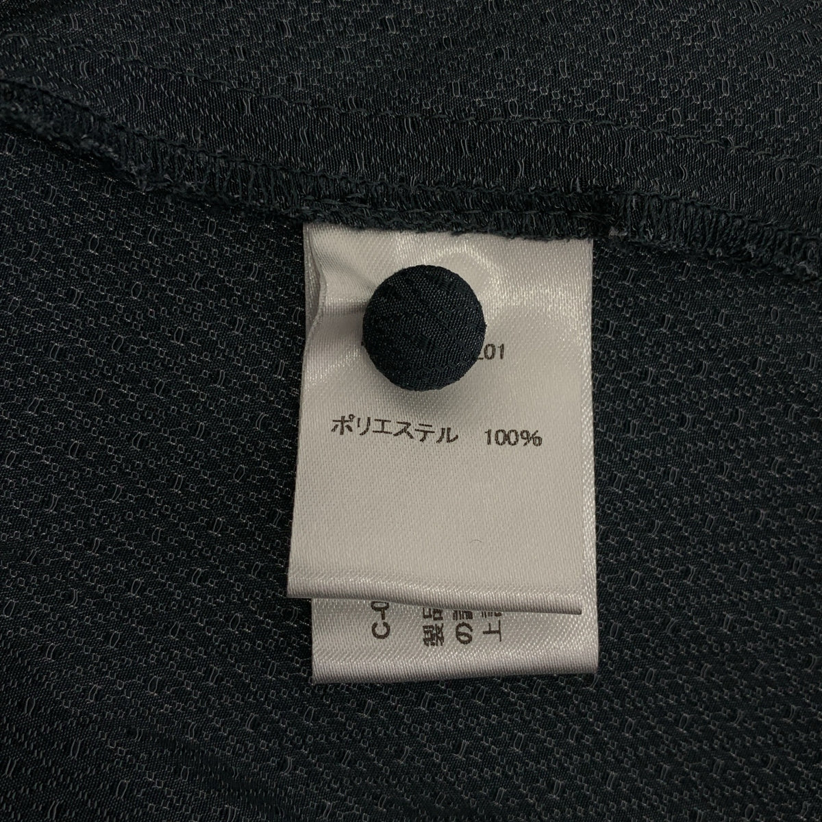 foufou | 吊帶襯衫 | 灰色 | 女款