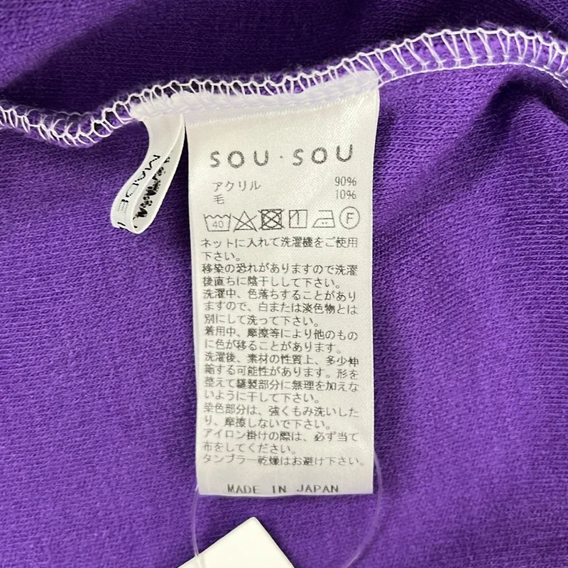 SOU・SOU / ソウソウ | 貫頭衣 Kantoui ウール混 バイカラーワンピース |