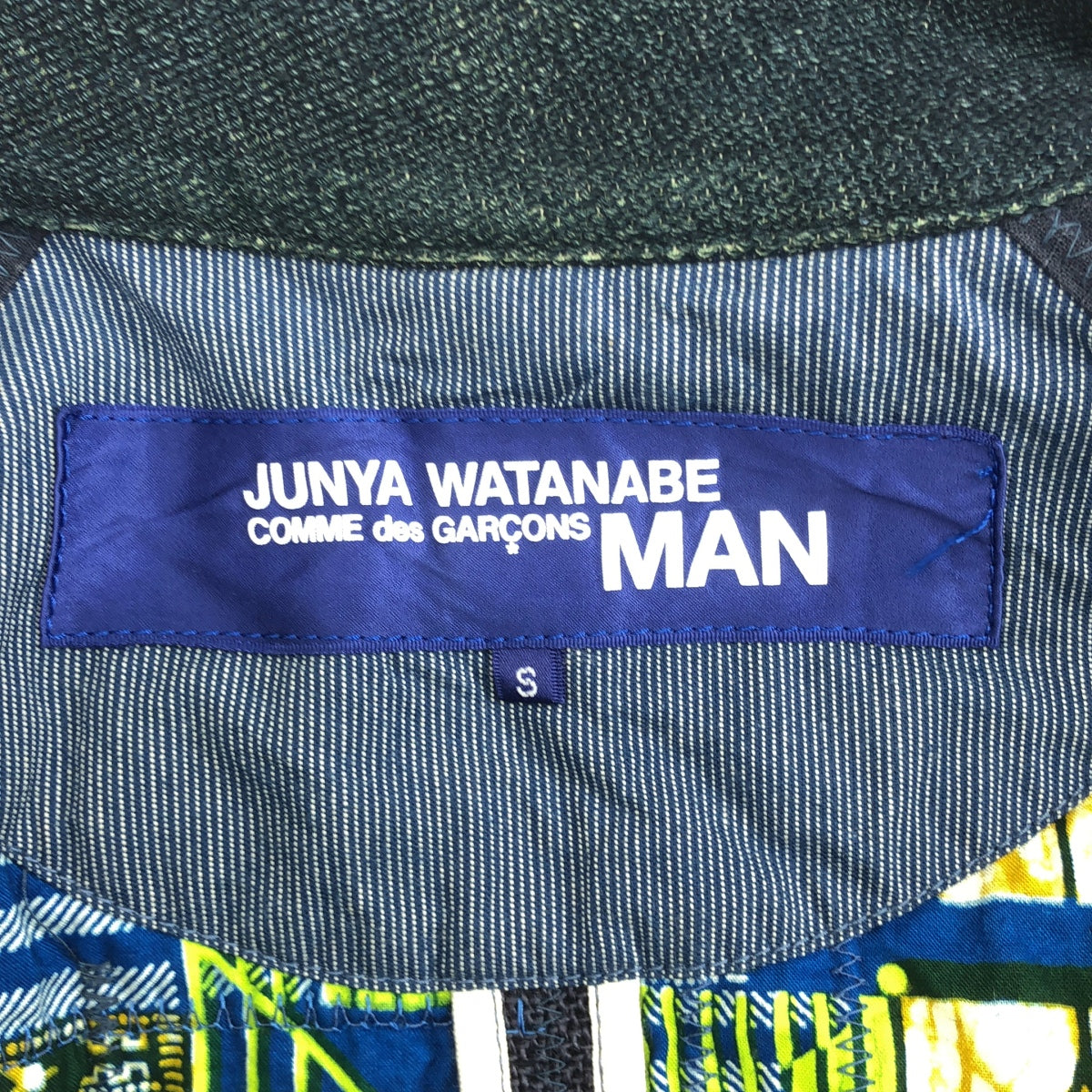 JUNYAWATANABE COMME des GARÇONS MAN | 2016 春夏系列 | 肘部貼片 Logo 紐扣單排扣外套 | S 碼 | 男士