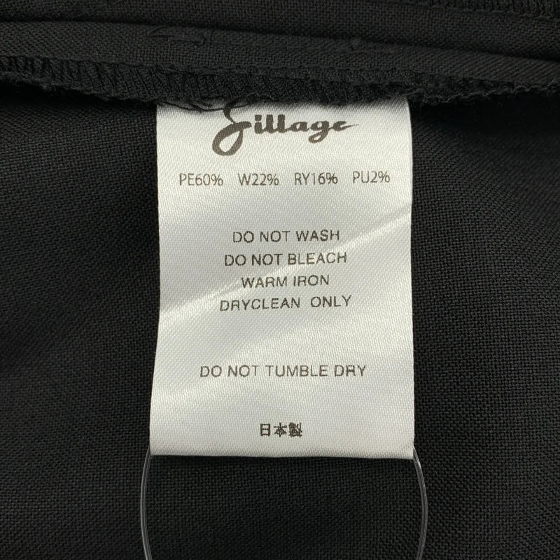 Sillage / シアージ | BAGGY TROUSERS バギー ワイドパンツ | F | メンズ
