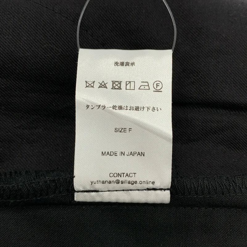 Sillage / シアージ | BAGGY TROUSERS バギー ワイドパンツ | F | メンズ