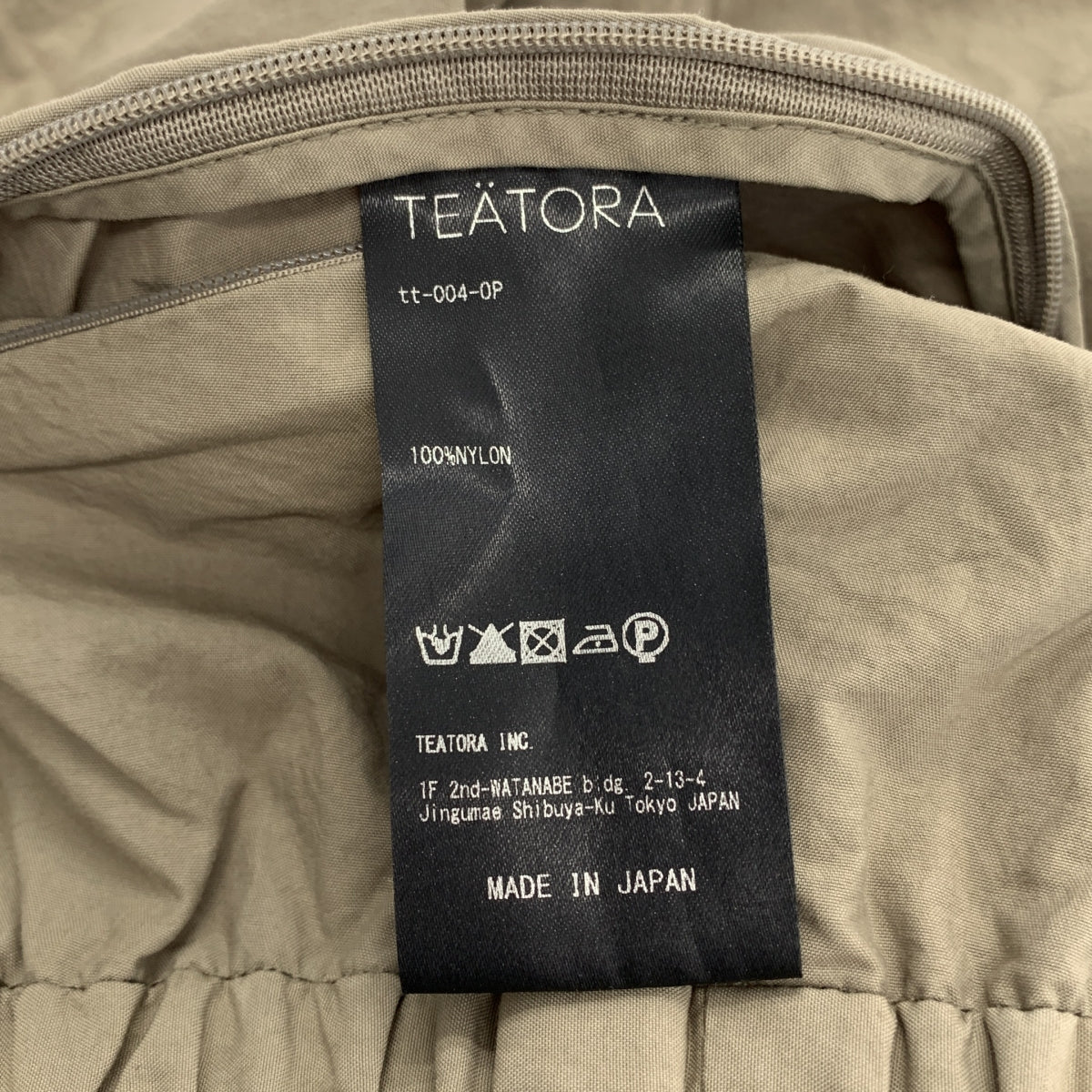 TEATORA / テアトラ | Silver and Gold 別注 WALLET PANTS PACKABLE パッカブル ウォレットパンツ | 4 | ベージュ | メンズ