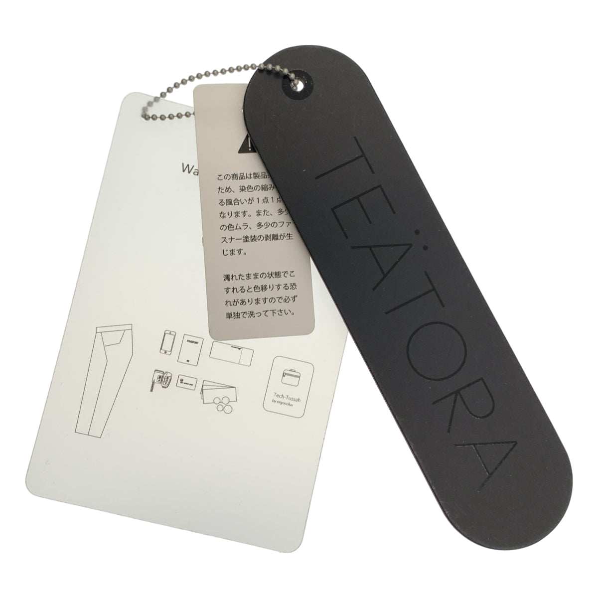 TEATORA / テアトラ | Silver and Gold 別注 WALLET PANTS PACKABLE パッカブル ウォレットパンツ | 4 | ベージュ | メンズ