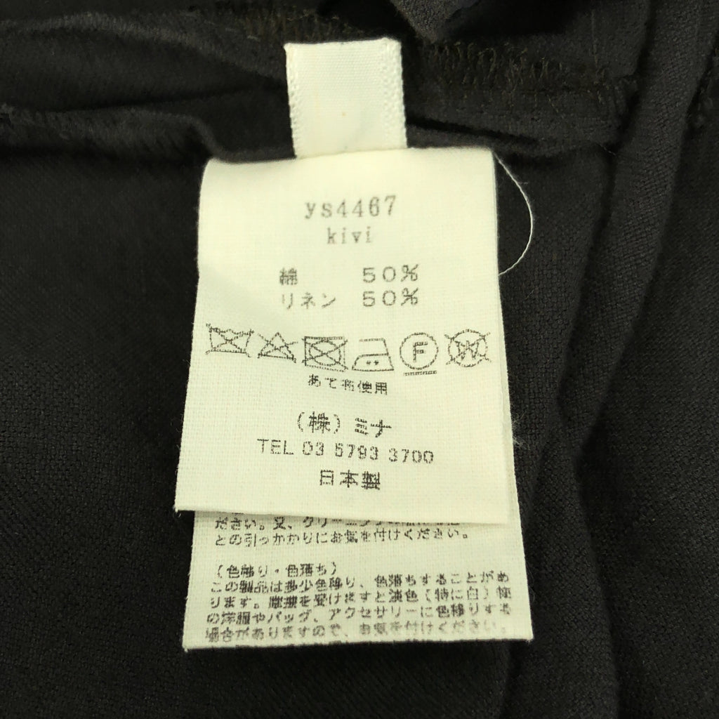 mina perhonen | kivi | 棉麻雙褶闊腿褲 | 36碼 | 炭灰色 | 女款