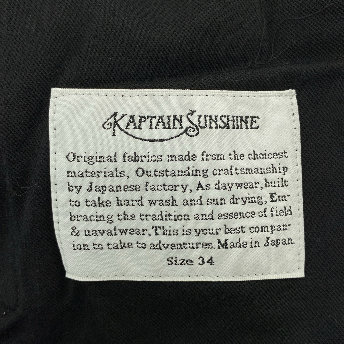 Kaptain Sunshine / 캡틴 선샤인 | 2020AW | Gurkha Trousers / 사이드 조정 버클 2 턱 와이드 팬츠 | 34 | 남성
