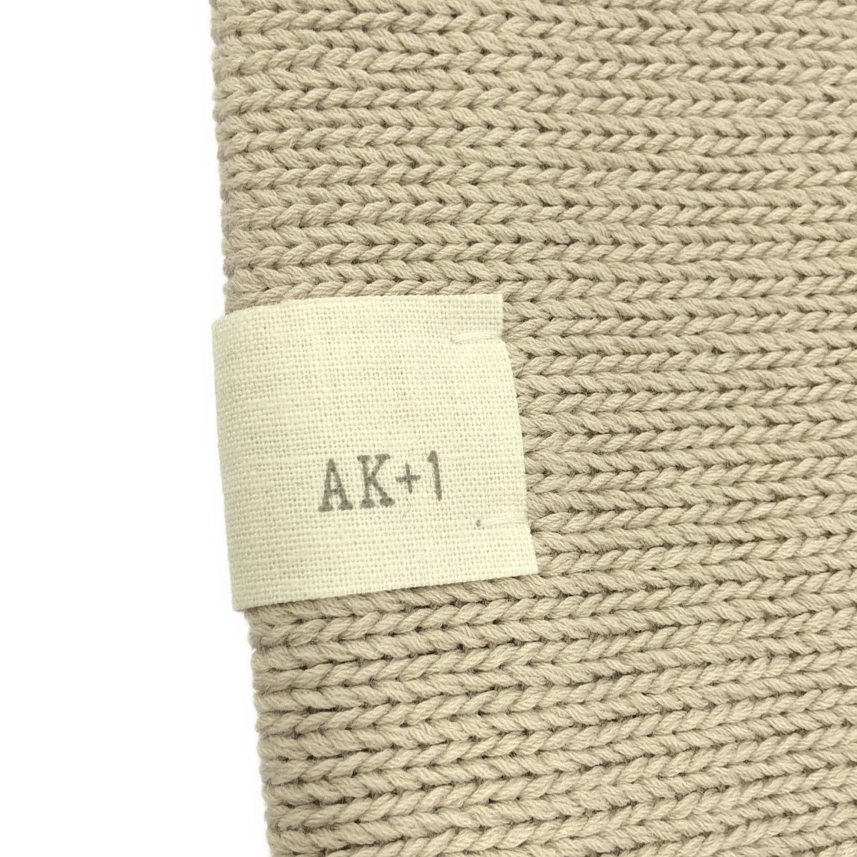 【美品】  AK+1 / エーケーワン | 2022AW | ニットフーディー | F | ライトグレー | レディース
