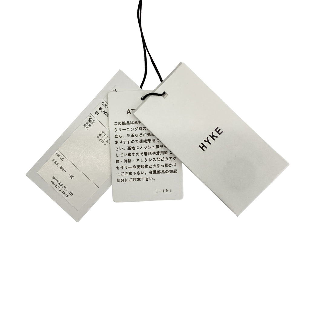 HYKE / 하이크 | FAUX SHEARLING COAT 보아노 컬러 롱 코트 | 1 | 여성