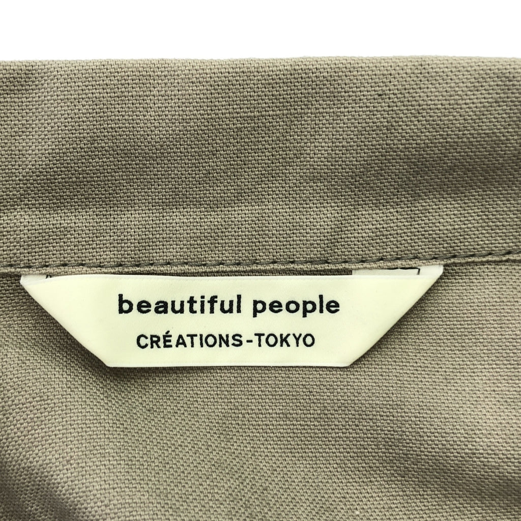 beautiful people / ビューティフルピープル | バックロゴ オーバーコート | グレー系 | メンズ