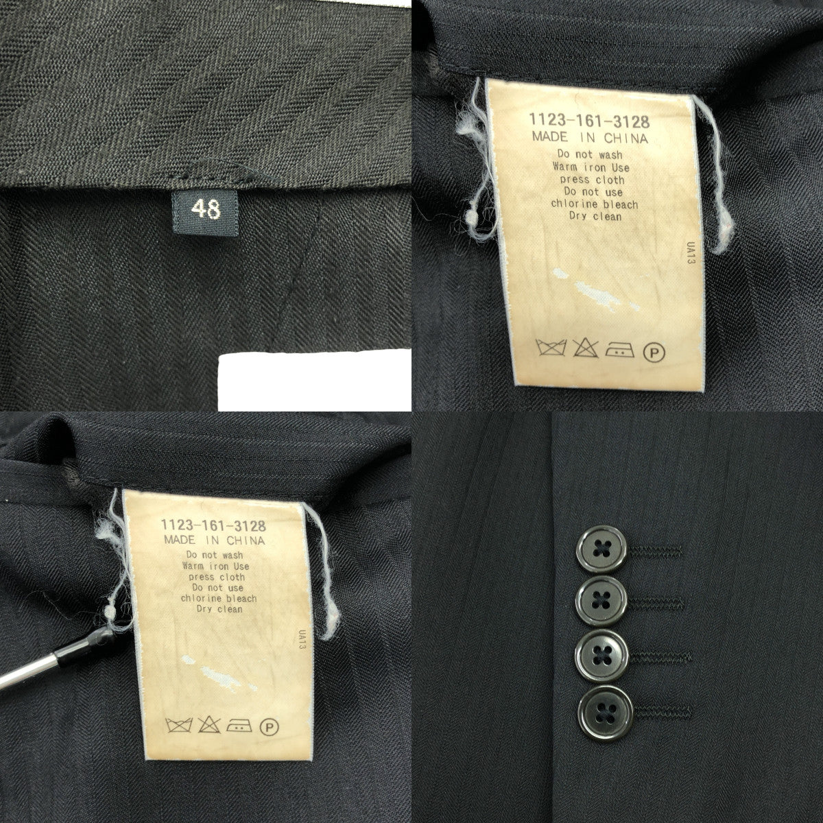 UNITED ARROWS / 유나이티드 애로즈 | White Label / 설치 2B 테일러드 재킷 / 슬랙스 팬츠 | 48 | 블랙 | 남성