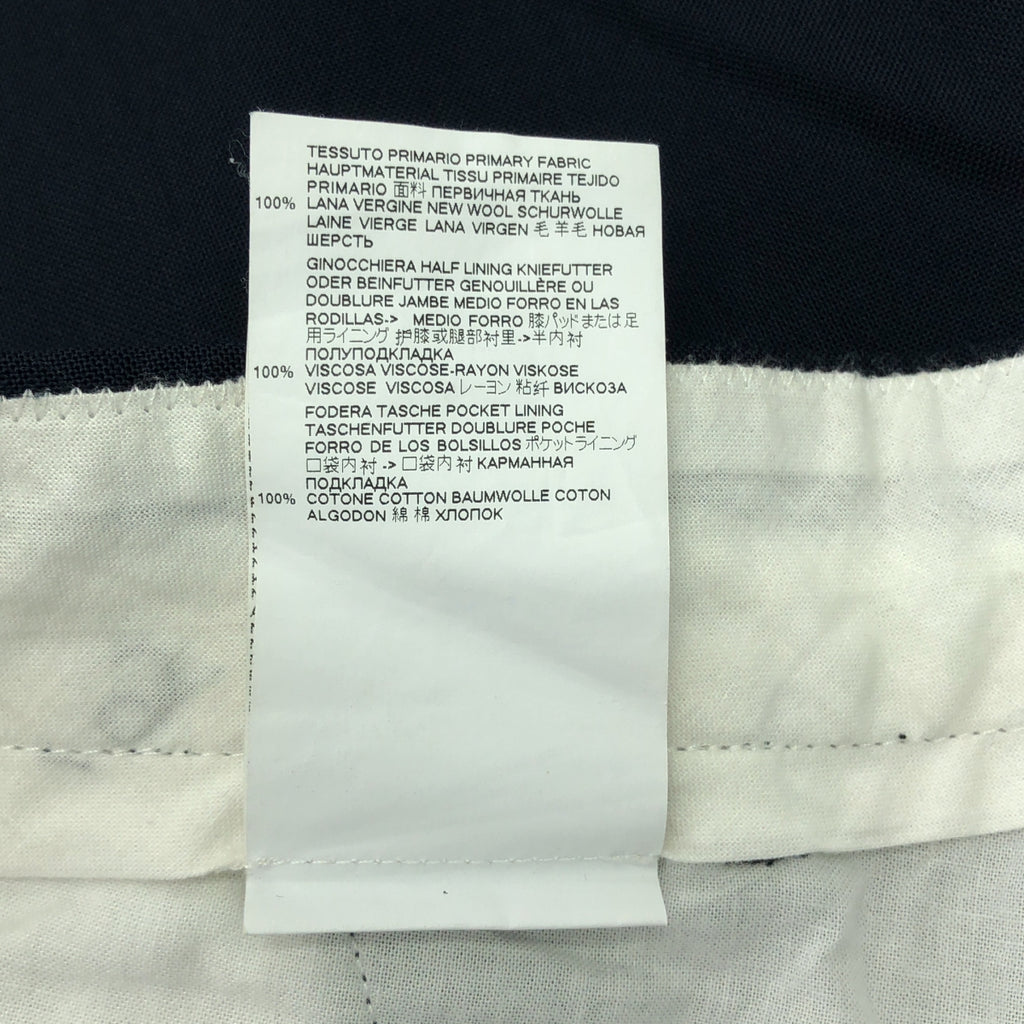 Maison Margiela / メゾンマルジェラ | ウール トラウザーズパンツ | 48 | ネイビー | メンズ