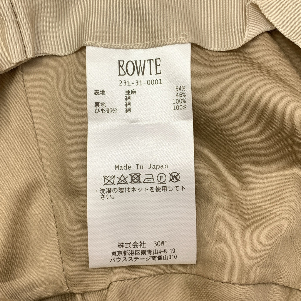 BOWTE / 바우트 | 모자 모자 |