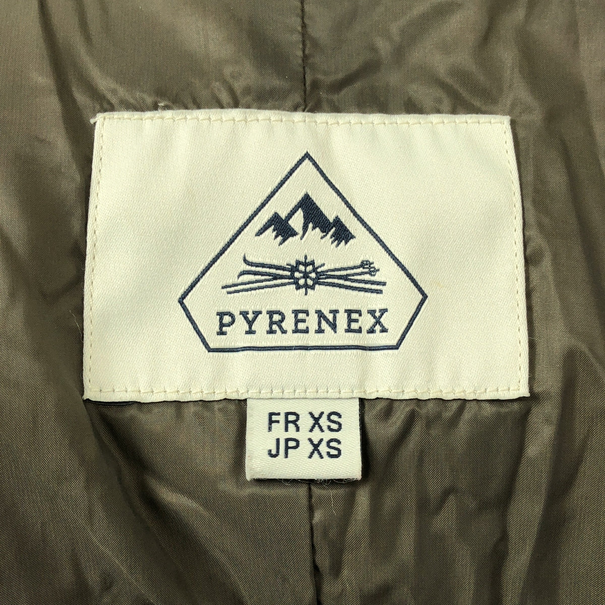 PYRENEX / ピレネックス | BELFORT ベルフォール フーデッド ダウンジャケット | XS | メンズ