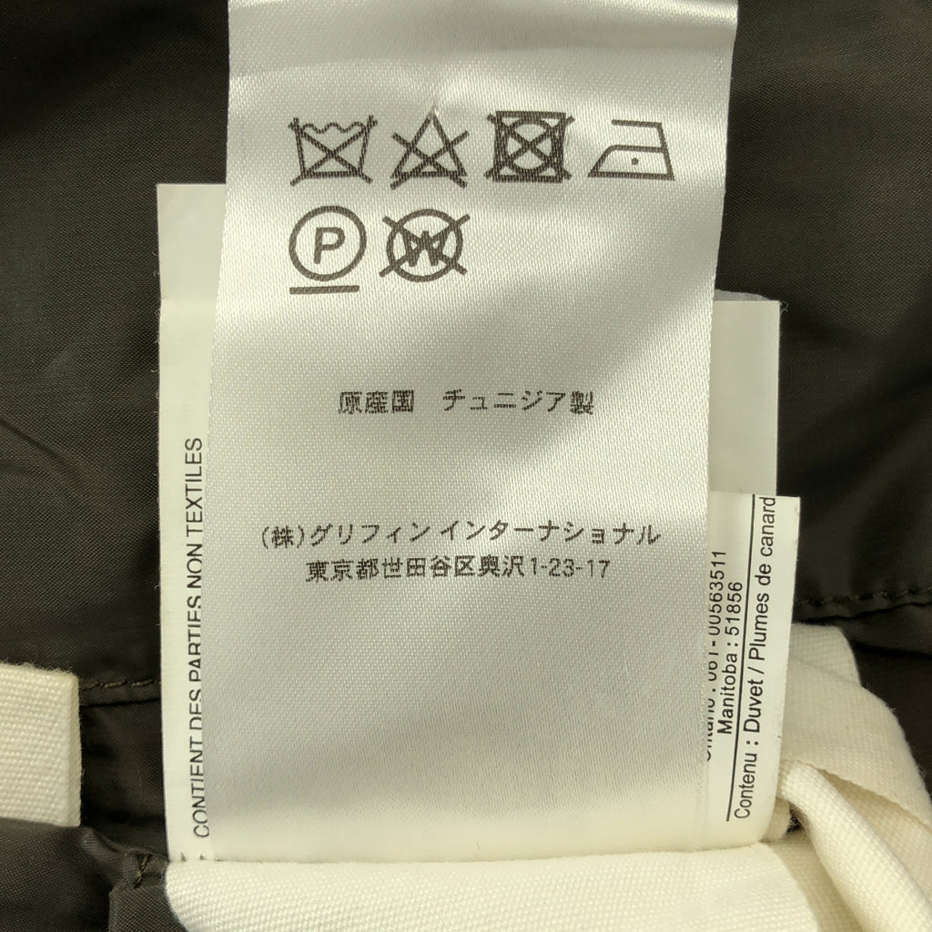 PYRENEX / ピレネックス | BELFORT ベルフォール フーデッド ダウンジャケット | XS | メンズ