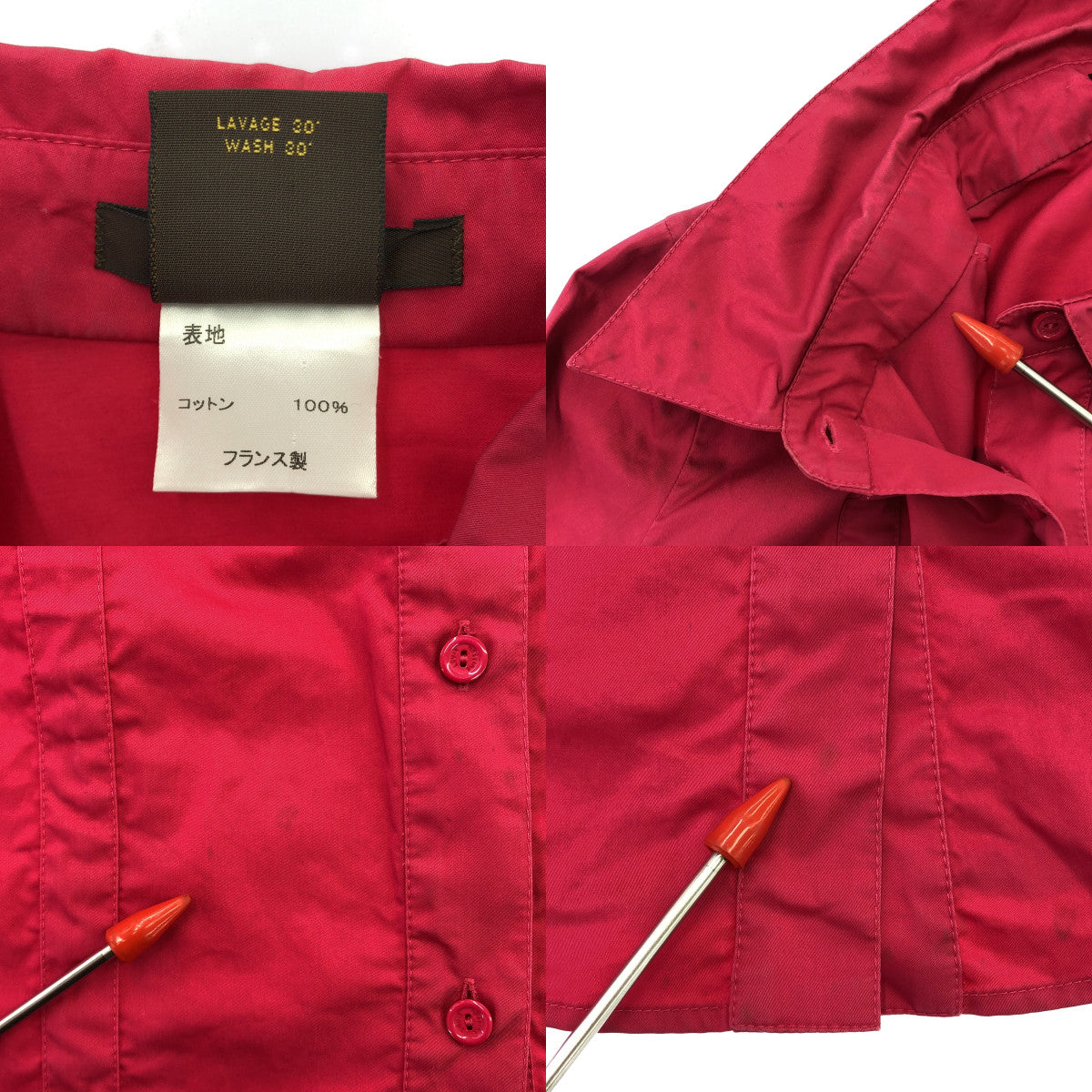 Louis Vuitton | Cotton Long Sleeve Shirt Blouse | Size 36 | Pink | Women's