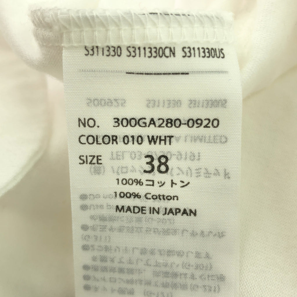 折疊 | 2023SS |波浪下擺 T 卹 棉質變形波浪剪裁和縫製 | 38 |白色 |女性的