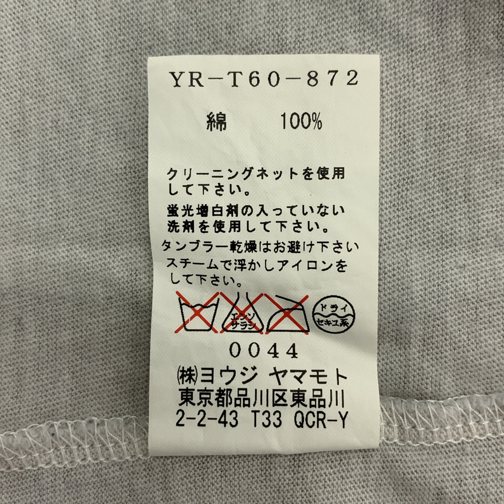 Y's / Y's Yohji Yamamoto | 2006 春夏系列 | 燈籠幽靈印花背心 | 3 碼 | 女款