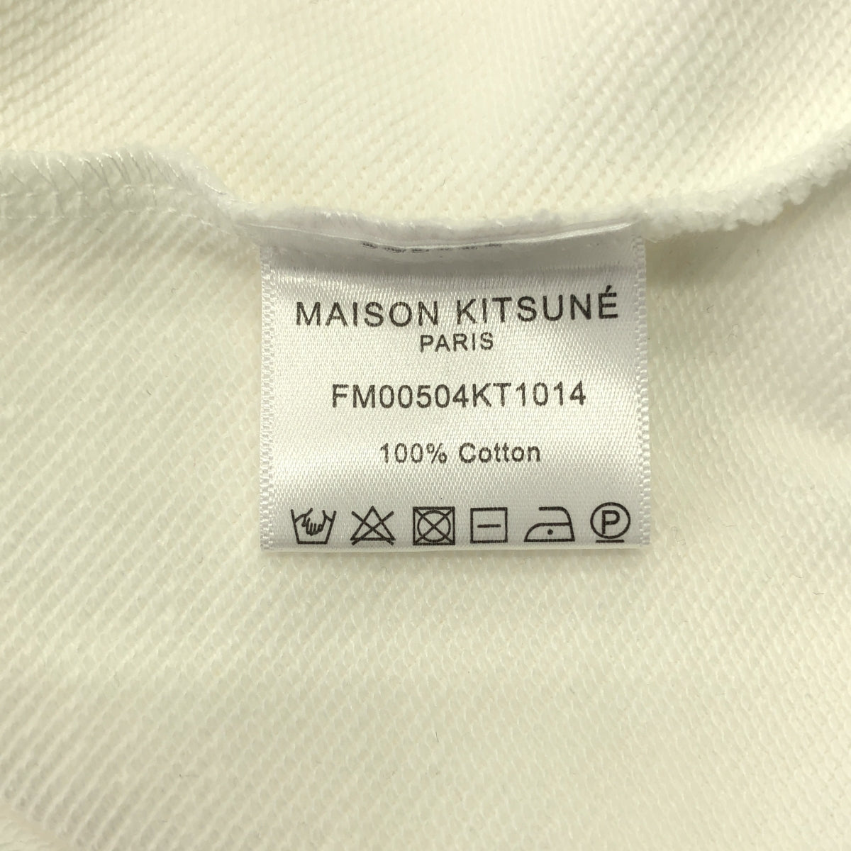 MAISON KITSUNE / 메종 여우 | 패치 크루 넥 오버 스웨트 트레이너 | S | 남성