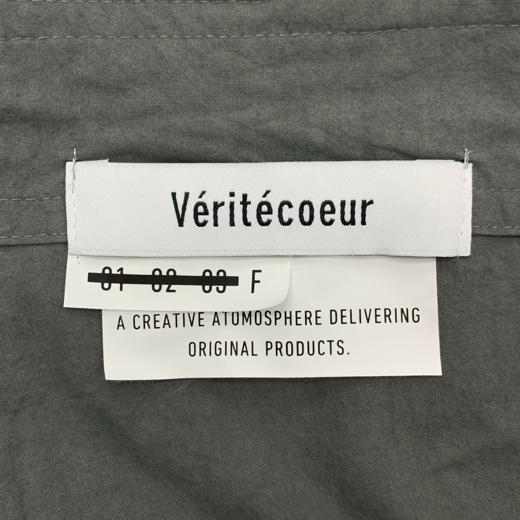 veritecoeur / ヴェリテクール | コットンオーバーオール オールインワンパンツ | F | レディース
