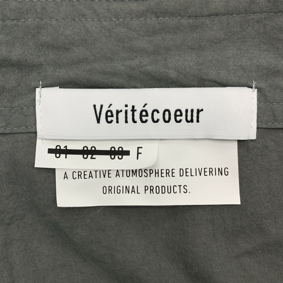 veritecoeur | 棉質工裝褲/褲子 | F碼 | 灰色 | 女款