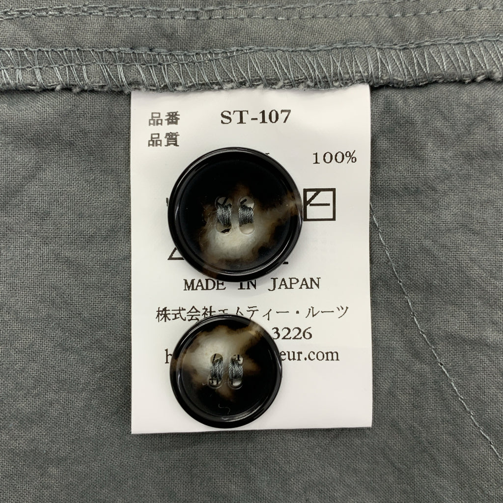 veritecoeur / ヴェリテクール | コットンオーバーオール オールインワンパンツ | F | レディース