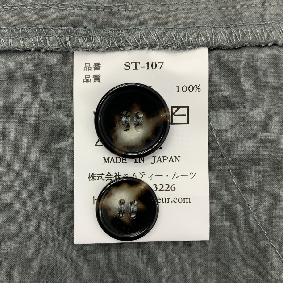 veritecoeur / ヴェリテクール | コットンオーバーオール オールインワンパンツ | F | グレー | レディース