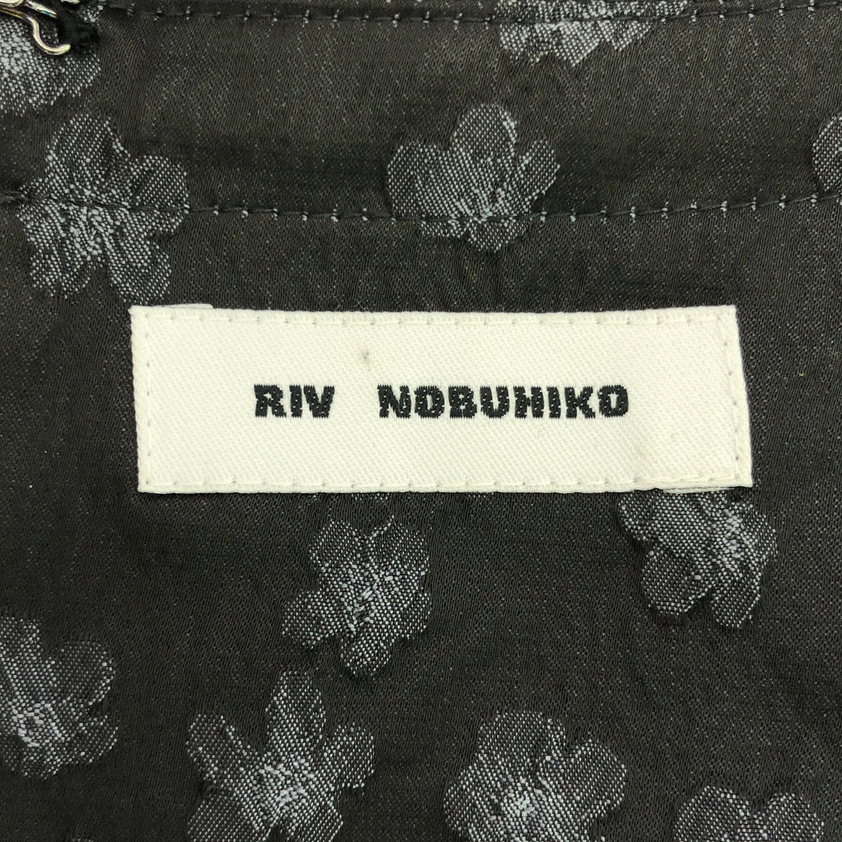 [狀況良好] RIV NOBUHIKO | 串珠提花抽繩蓬鬆半身裙 / 有襯裡 | F | 黑色 | 女款
