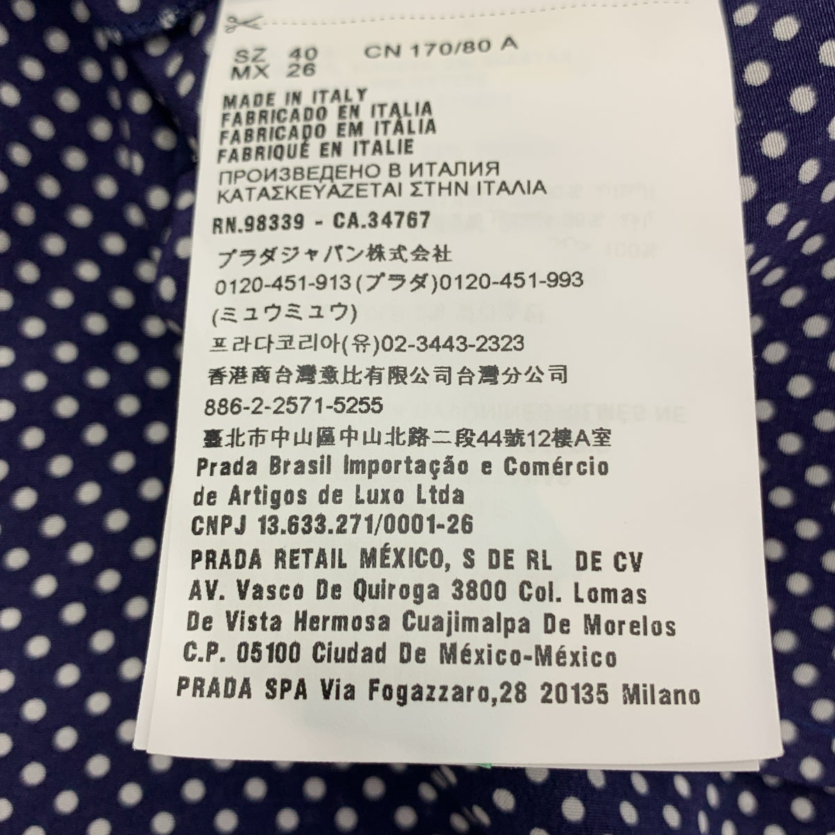 【美品】  miu miu / ミュウミュウ | シルク切替 ドット スカーフカラー ギャザー シャツ ワンピース | 40 | ネイビー/ホワイト | レディース