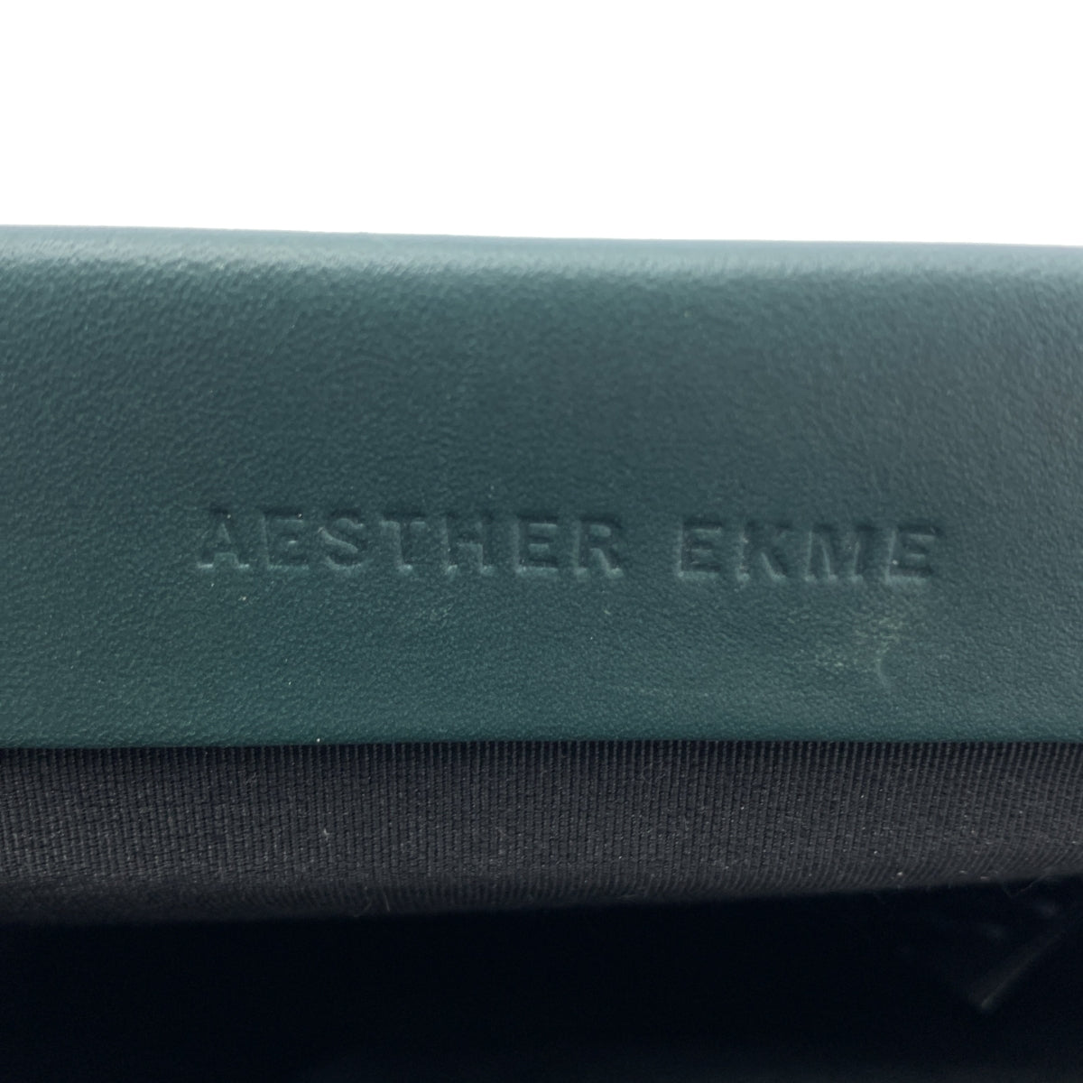 【미품】 AESTHER EKME / 에스터 에쿠미 | 2way 스퀘어 클러치 미니 숄더백 | 다크 그린 | 여성