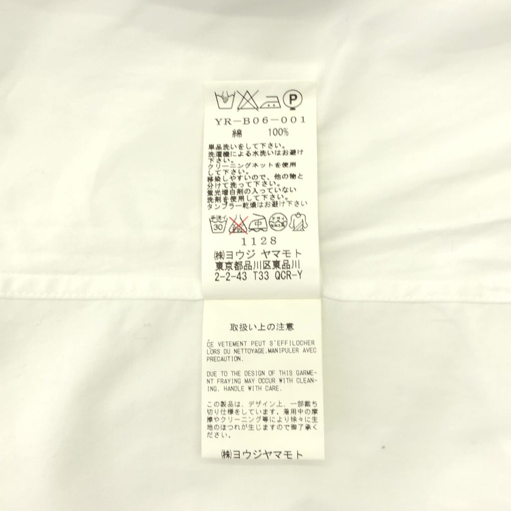 【美品】  Y's / ワイズヨウジヤマモト | コットン カットオフ バンドカラー シャツ ブラウス | 2 | ホワイト | レディース