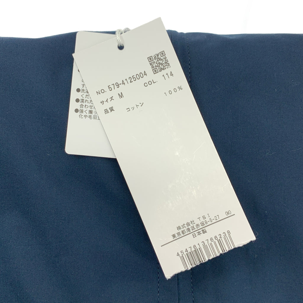 MHL. / 엠에이치엘 마가렛 하웰 | 2024SS |