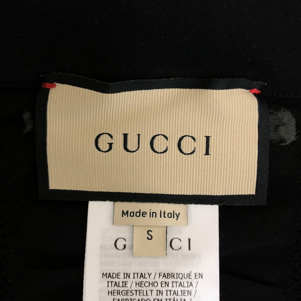GUCCI / グッチ | Seamless Jersey Zip Jacket インターロッキングGロゴ シームレスジップアップジャケット | S | レディース