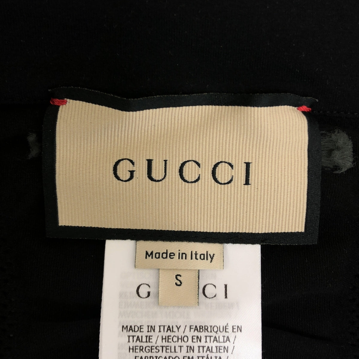 GUCCI / グッチ | Seamless Jersey Zip Jacket インターロッキングGロゴ シームレスジップアップジャケット | S | レディース