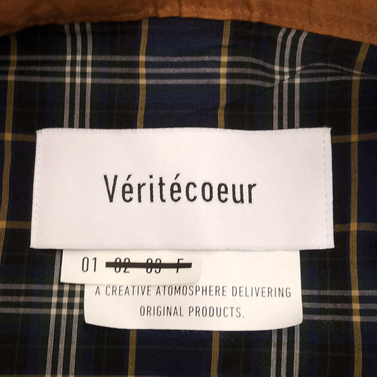 veritecoeur / 벨리테쿠르 | 2023SS | 코튼 웨더 블루존 | 1 | 브라운 | 여성