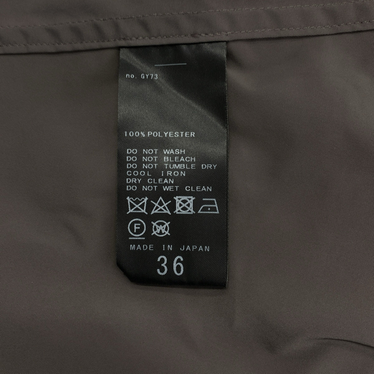 NOBLE / ノーブル | 2024SS | スタンドカラードレスコート | 36 | レディース