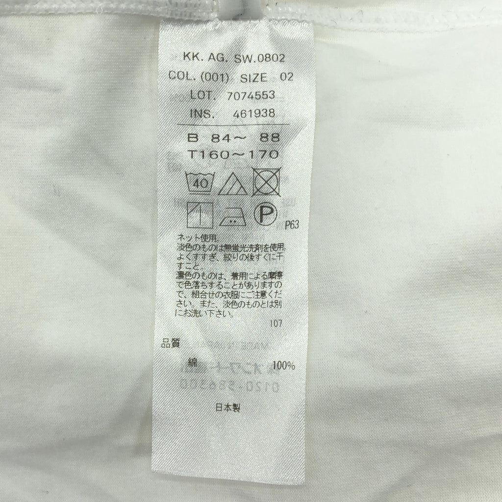 ATON / エイトン | 2023AW | Suvin 60/2 Longsleeve Round Hem クルーネック 長袖 カットソー | 2 | ホワイト | レディース