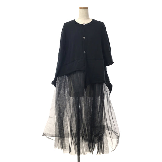 BLACK COMME des GARCONS / ブラックコムデギャルソン | 2023SS | 二ット チュールレース レイヤードワンピース | S | ブラック | レディース