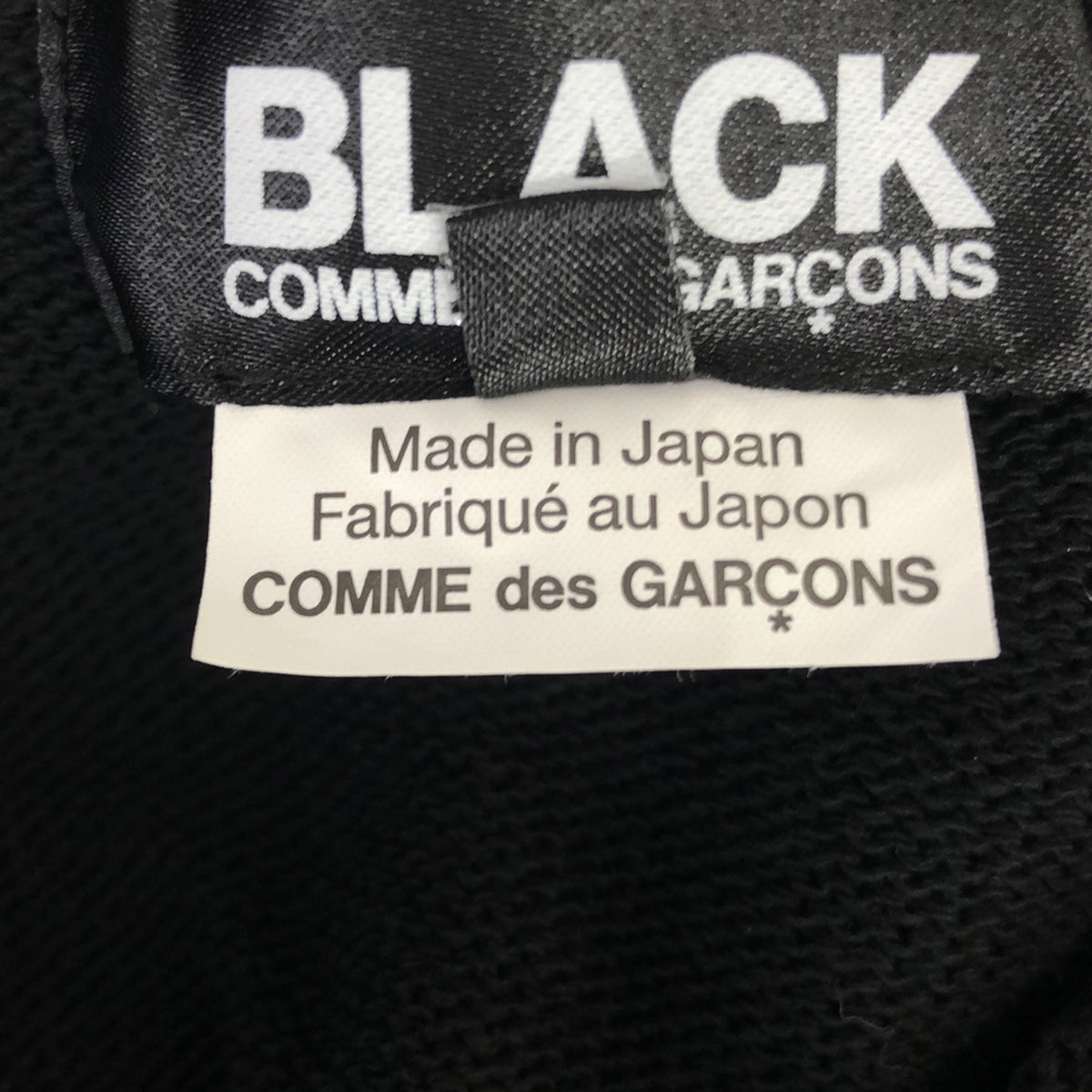 BLACK COMME des GARCONS / 블랙콤 데 갤슨 | 2023SS | 두 튤 레이스 레이어드 원피스 | S | 블랙 | 여성