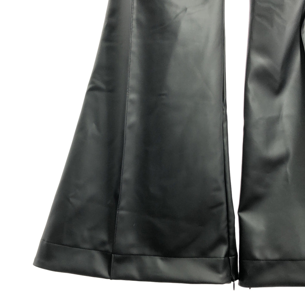 UNITED TOKYO | TSUNAGI 兩用靴褲套裝 | 2 碼 | 女款