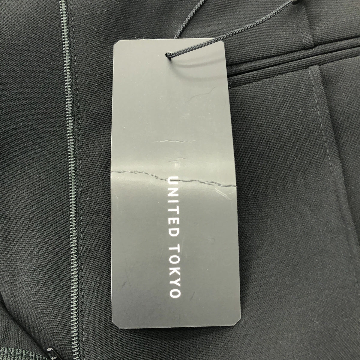 UNITED TOKYO | TSUNAGI 兩用靴褲套裝 | 2 碼 | 女款